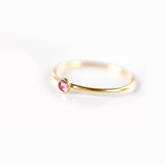 Tourmaline ring